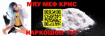 ешки Абинск