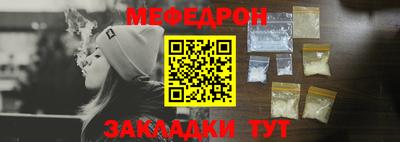 COCAINE Азнакаево
