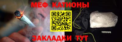 метадон Абакан