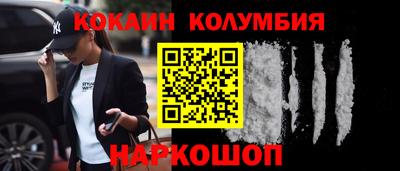 метадон Абакан