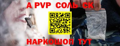 метадон Абакан