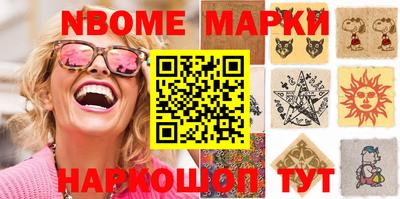 метадон Абакан
