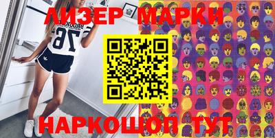 метадон Абакан