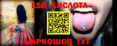 метадон Абакан