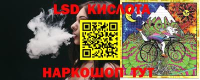 COCAINE Азнакаево