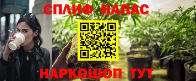 метадон Абакан