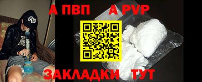 COCAINE Азнакаево