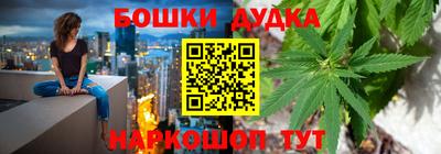 COCAINE Азнакаево
