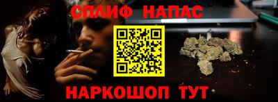 метадон Абакан