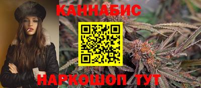 ешки Абинск