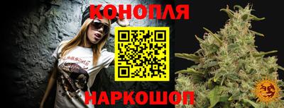 COCAINE Азнакаево