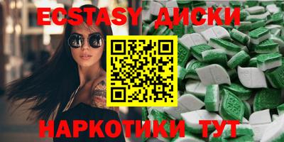 метадон Абакан