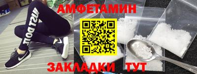 метадон Абакан