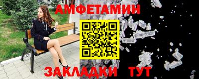 метадон Абакан