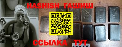 COCAINE Азнакаево