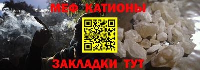 метадон Абакан