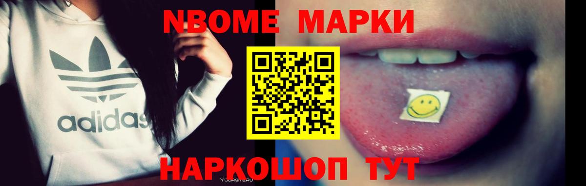 Абинск  ЛСД экстази ecstasy  ЛСД экстази ecstasy  Вход с VPN 
